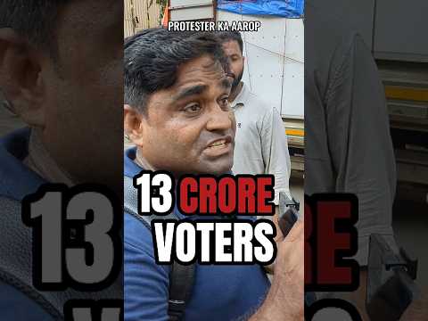 Thumbnail for 13 Crore Voters Gayab? Mumbai Protest
