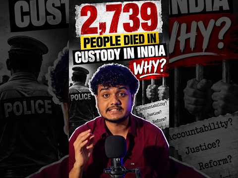 Thumbnail for 2,739 People Died in Custody in India. Why? #CustodialDeaths #india  #HumanRights #indianpolice