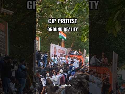 Thumbnail for Inki Niyat Mein Hai Daag!" #cjpprotest  #news