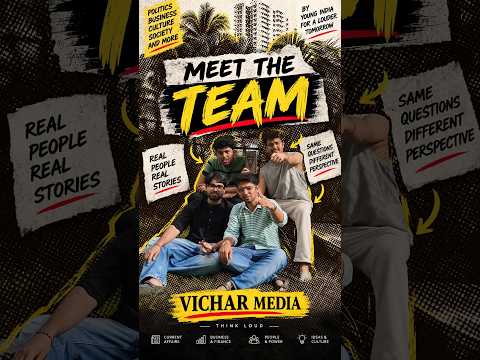 Thumbnail for Meet the People Behind VICHAR Media 👀