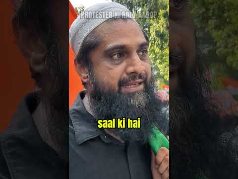 Thumbnail for 70 Saal Ki Maa Ka Naam Voter List Se Kata? | #CJPProtest #SIR #VoterList