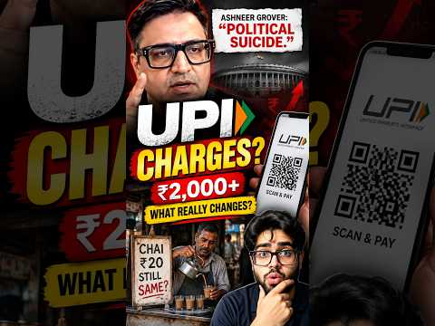 Thumbnail for UPI Charges Are Back? Here’s Who Will Actually Pay #UPI #UPICharges #DigitalPayments #India #mdr
